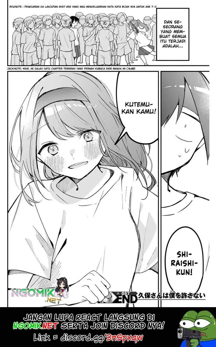 image-komik-kubo-san-wa-boku-mobu-wo-yurusanai-chapter-57-11/13