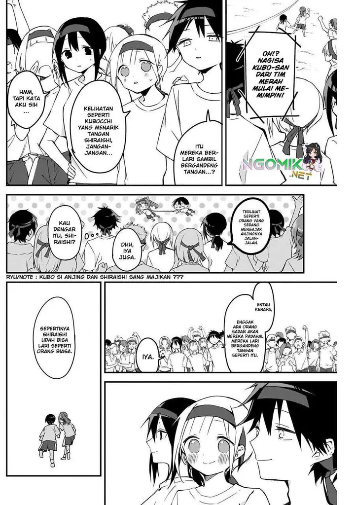 image-komik-kubo-san-wa-boku-mobu-wo-yurusanai-chapter-58-3/13