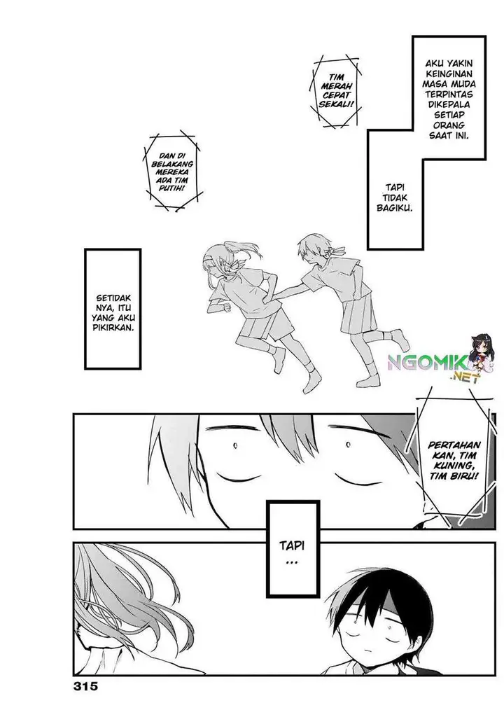 image-komik-kubo-san-wa-boku-mobu-wo-yurusanai-chapter-58-4/13