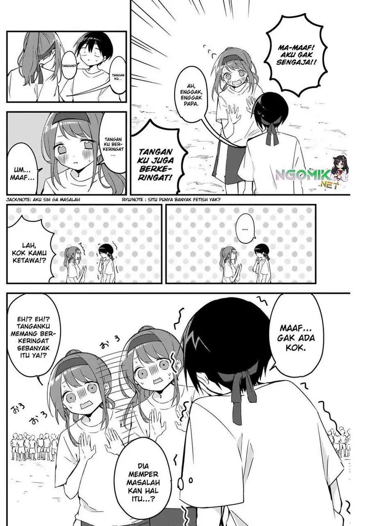 image-komik-kubo-san-wa-boku-mobu-wo-yurusanai-chapter-58-7/13