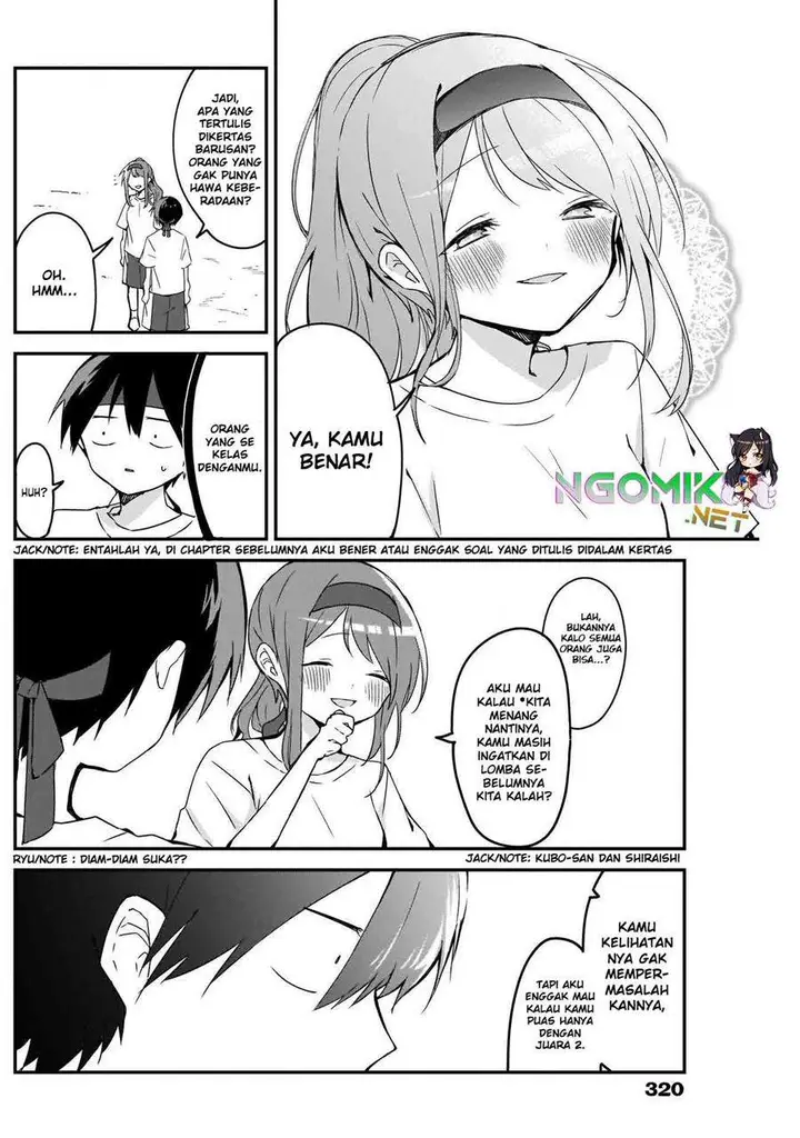 image-komik-kubo-san-wa-boku-mobu-wo-yurusanai-chapter-58-9/13