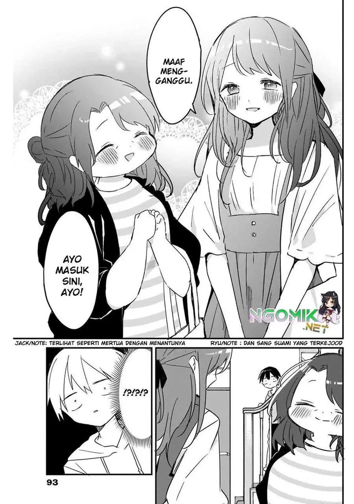 image-komik-kubo-san-wa-boku-mobu-wo-yurusanai-chapter-59-3/14