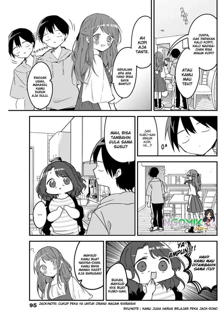 image-komik-kubo-san-wa-boku-mobu-wo-yurusanai-chapter-59-5/14