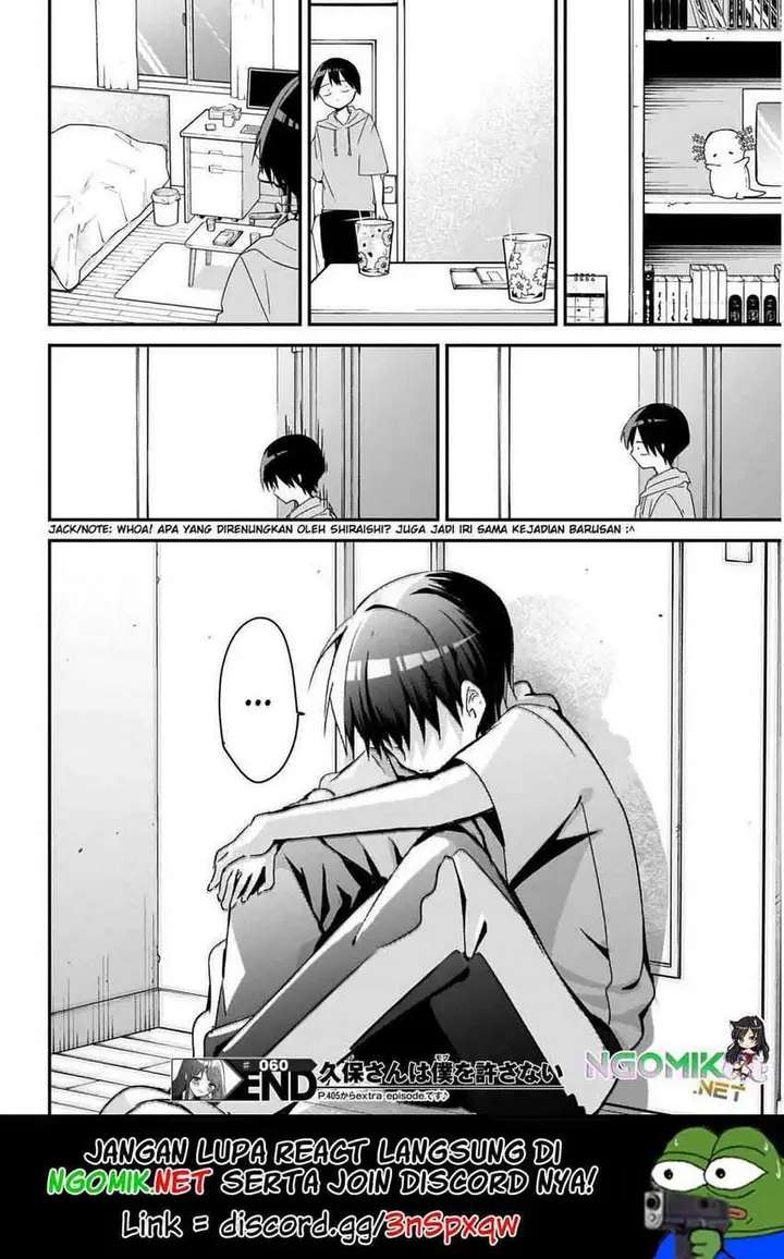 image-komik-kubo-san-wa-boku-mobu-wo-yurusanai-chapter-60-16/18