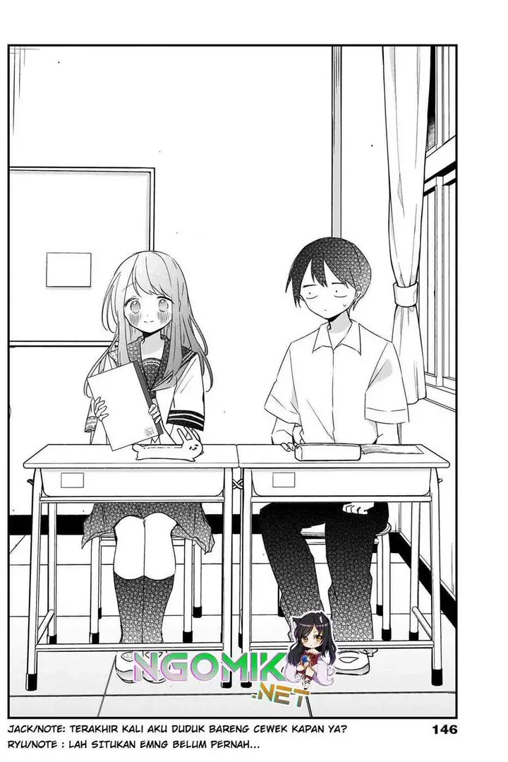 image-komik-kubo-san-wa-boku-mobu-wo-yurusanai-chapter-61-4/14