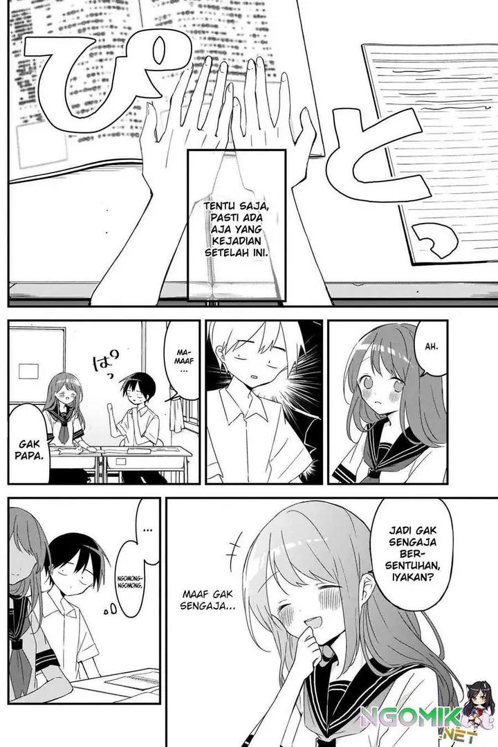 image-komik-kubo-san-wa-boku-mobu-wo-yurusanai-chapter-61-6/14