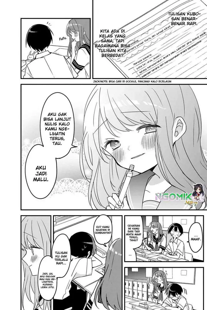 image-komik-kubo-san-wa-boku-mobu-wo-yurusanai-chapter-61-7/14