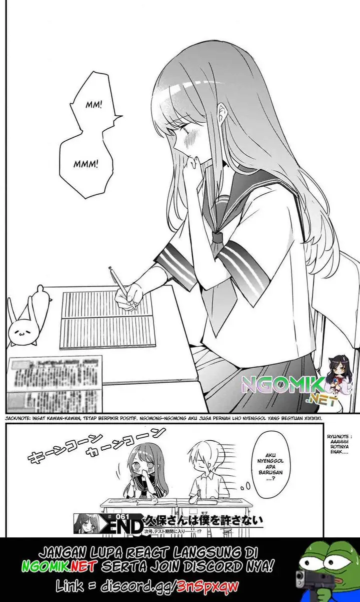 image-komik-kubo-san-wa-boku-mobu-wo-yurusanai-chapter-61-12/14