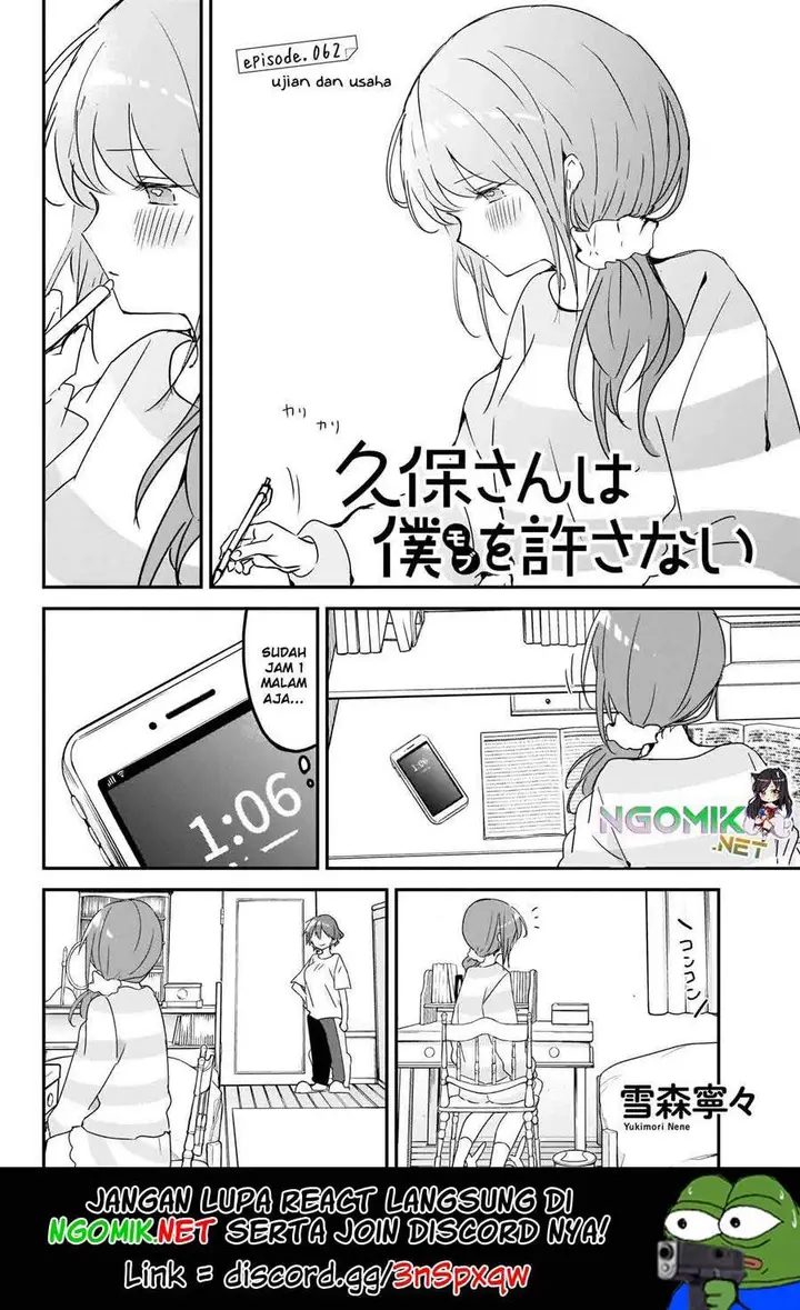 image-komik-kubo-san-wa-boku-mobu-wo-yurusanai-chapter-62-1/16