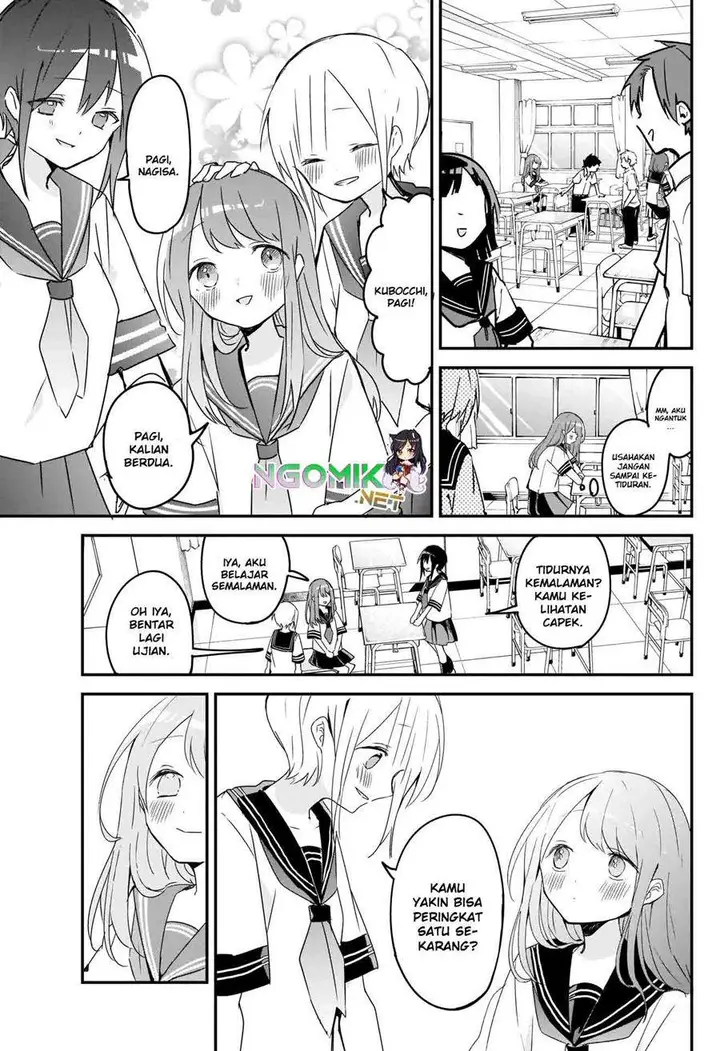 image-komik-kubo-san-wa-boku-mobu-wo-yurusanai-chapter-62-3/16