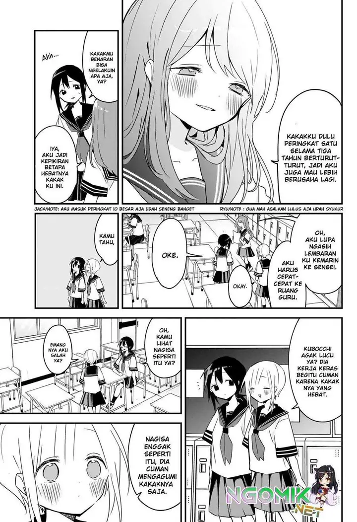 image-komik-kubo-san-wa-boku-mobu-wo-yurusanai-chapter-62-5/16