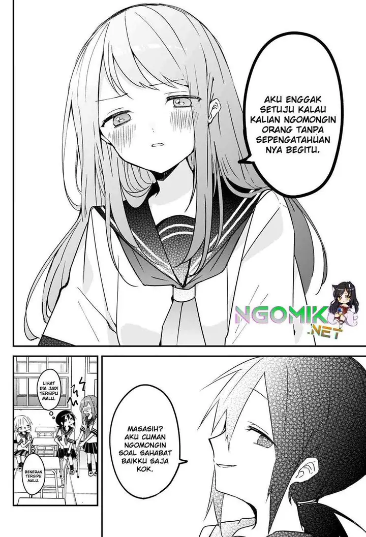 image-komik-kubo-san-wa-boku-mobu-wo-yurusanai-chapter-62-12/16