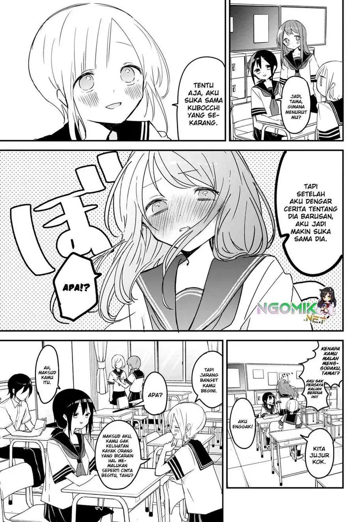 image-komik-kubo-san-wa-boku-mobu-wo-yurusanai-chapter-62-13/16