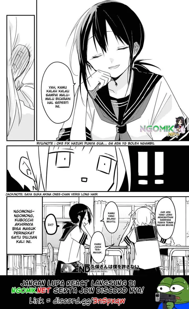 image-komik-kubo-san-wa-boku-mobu-wo-yurusanai-chapter-62-14/16