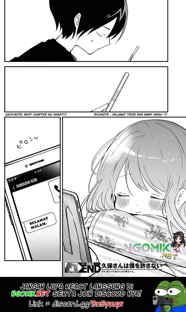 image-komik-kubo-san-wa-boku-mobu-wo-yurusanai-chapter-63-12/14