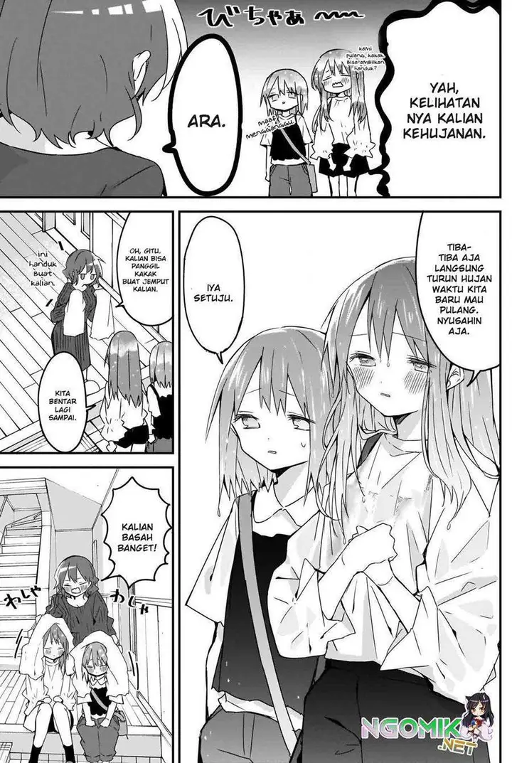 image-komik-kubo-san-wa-boku-mobu-wo-yurusanai-chapter-64-3/14