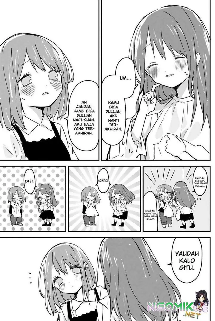 image-komik-kubo-san-wa-boku-mobu-wo-yurusanai-chapter-64-5/14