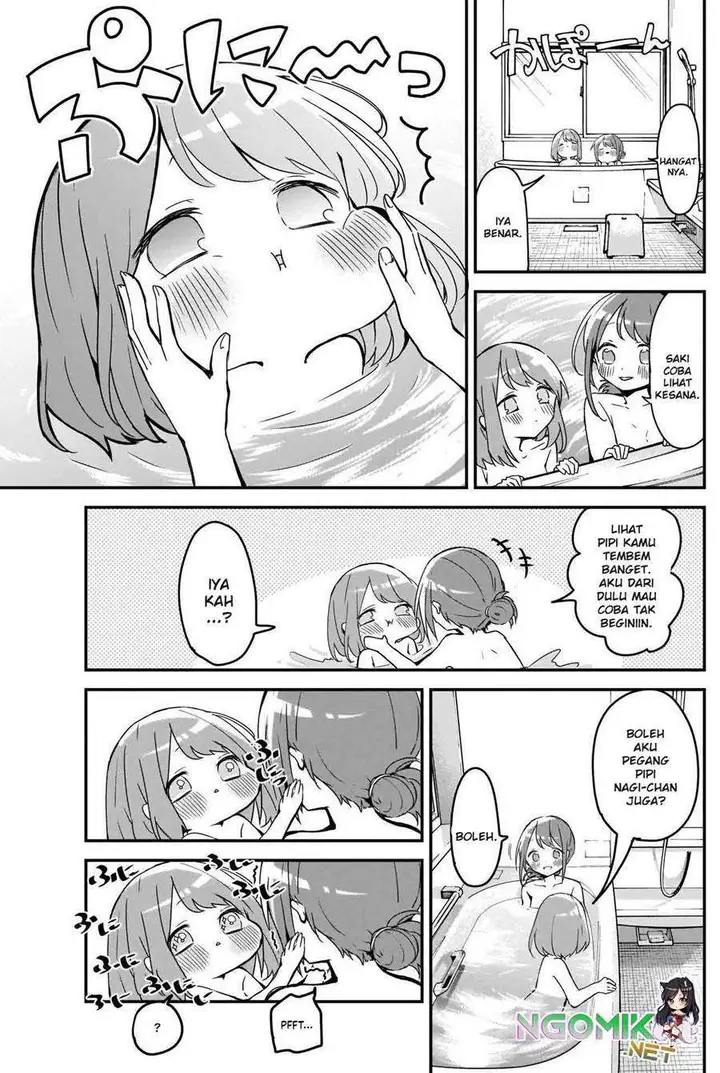 image-komik-kubo-san-wa-boku-mobu-wo-yurusanai-chapter-64-7/14