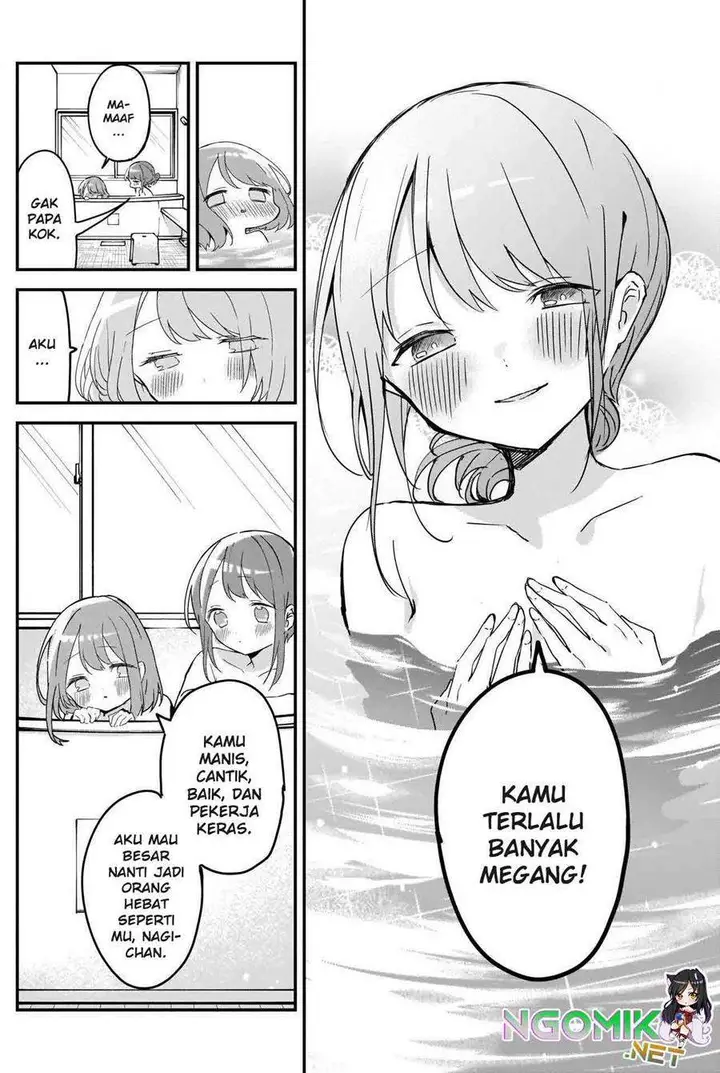 image-komik-kubo-san-wa-boku-mobu-wo-yurusanai-chapter-64-8/14