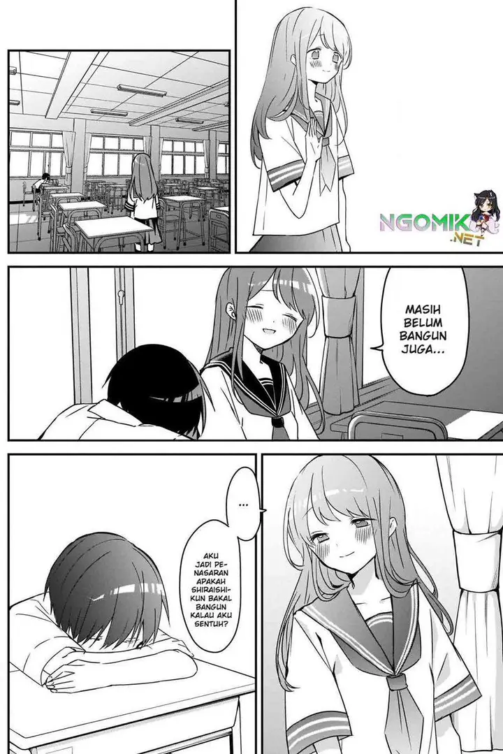 image-komik-kubo-san-wa-boku-mobu-wo-yurusanai-chapter-65-7/14