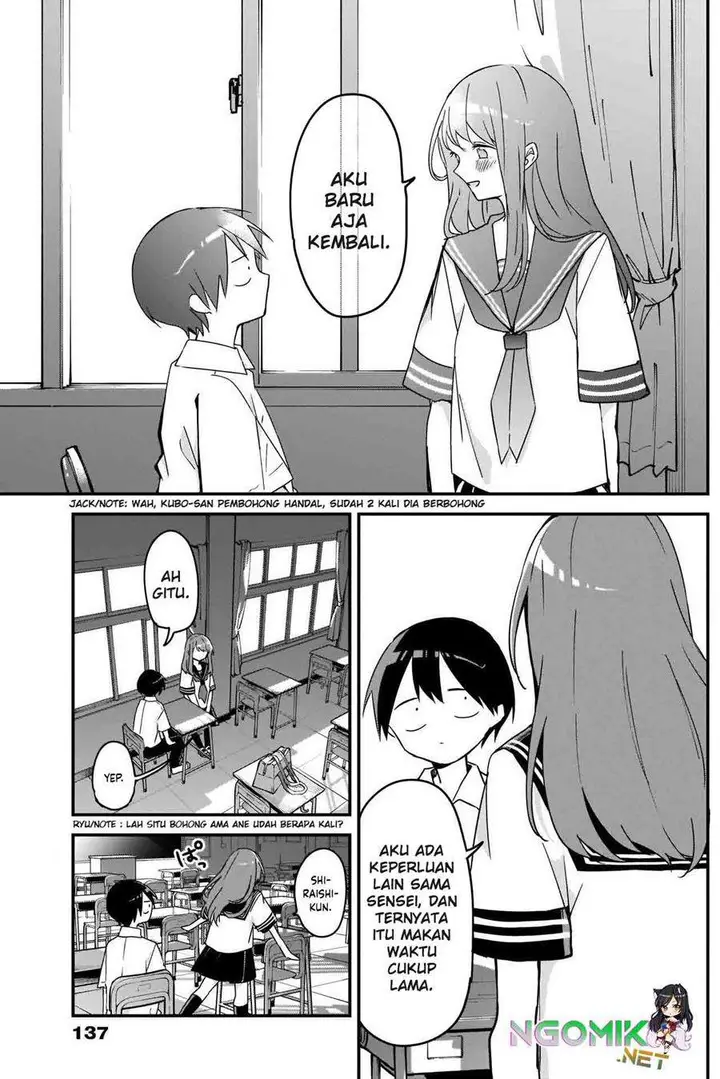 image-komik-kubo-san-wa-boku-mobu-wo-yurusanai-chapter-65-11/14