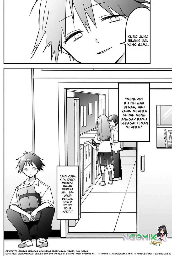 image-komik-kubo-san-wa-boku-mobu-wo-yurusanai-chapter-66-7/15