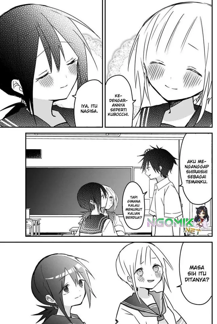 image-komik-kubo-san-wa-boku-mobu-wo-yurusanai-chapter-66-8/15