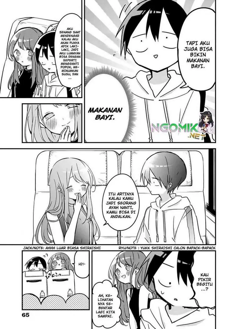 image-komik-kubo-san-wa-boku-mobu-wo-yurusanai-chapter-67-11/14