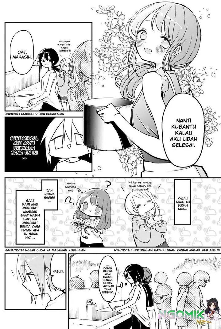 image-komik-kubo-san-wa-boku-mobu-wo-yurusanai-chapter-68-6/14