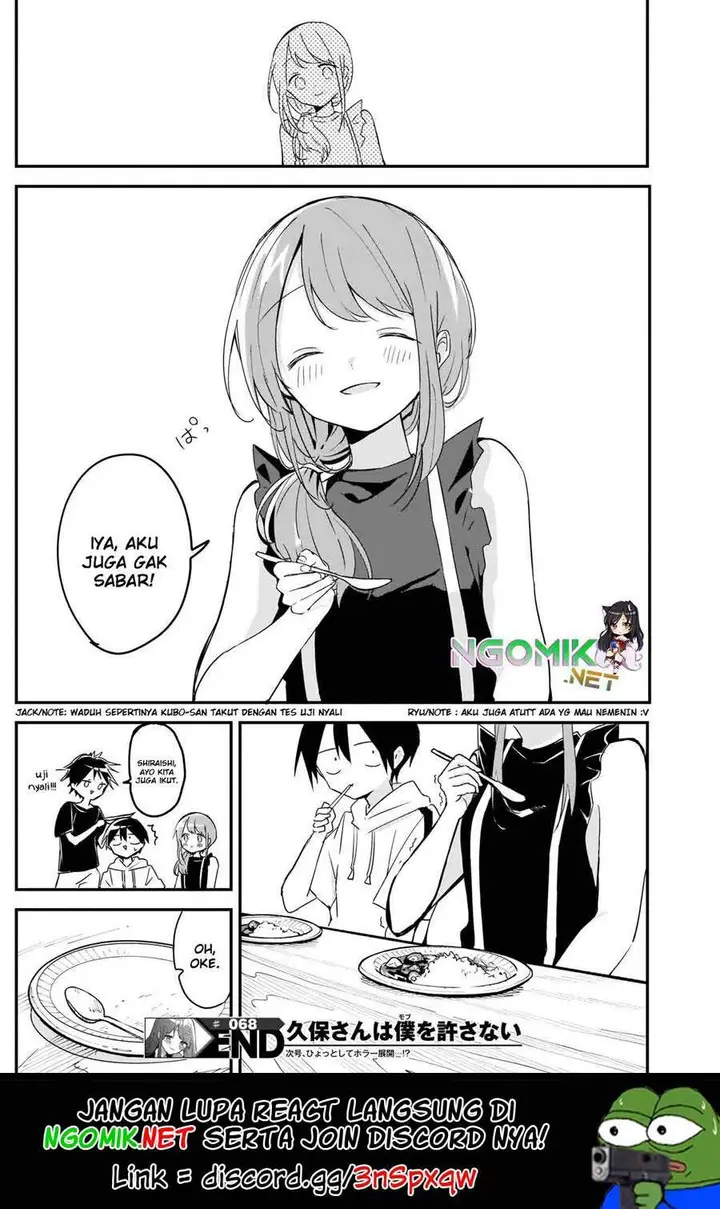 image-komik-kubo-san-wa-boku-mobu-wo-yurusanai-chapter-68-12/14