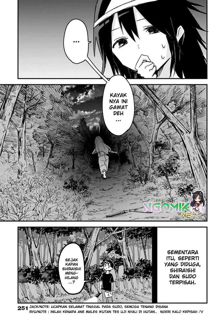 image-komik-kubo-san-wa-boku-mobu-wo-yurusanai-chapter-69-7/16