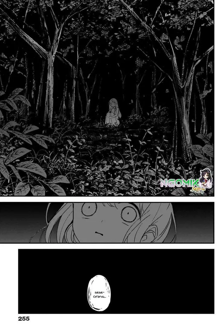 image-komik-kubo-san-wa-boku-mobu-wo-yurusanai-chapter-69-11/16