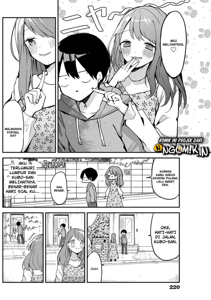 image-komik-kubo-san-wa-boku-mobu-wo-yurusanai-chapter-7-3/15