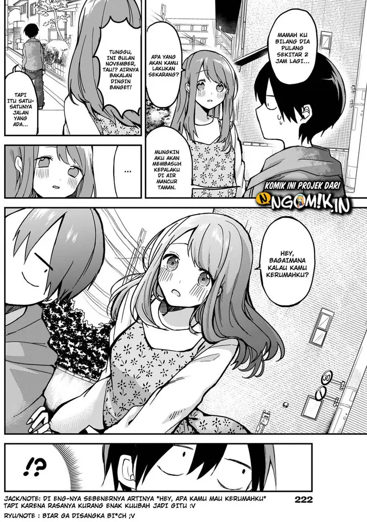 image-komik-kubo-san-wa-boku-mobu-wo-yurusanai-chapter-7-5/15