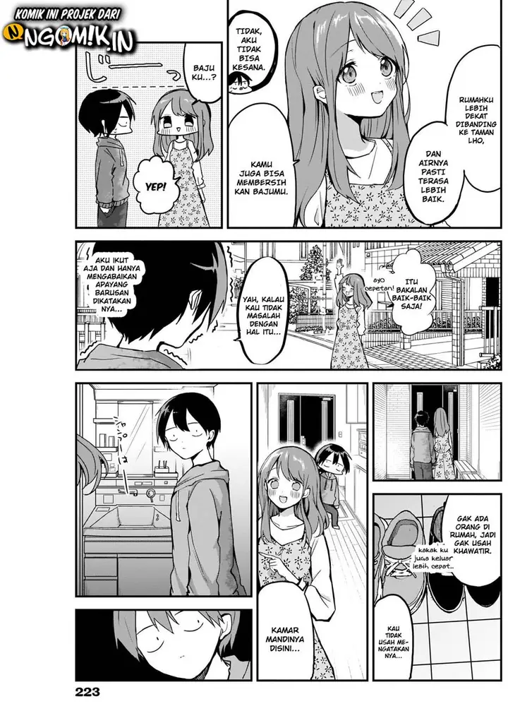 image-komik-kubo-san-wa-boku-mobu-wo-yurusanai-chapter-7-6/15