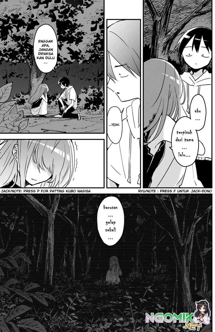 image-komik-kubo-san-wa-boku-mobu-wo-yurusanai-chapter-70-3/13