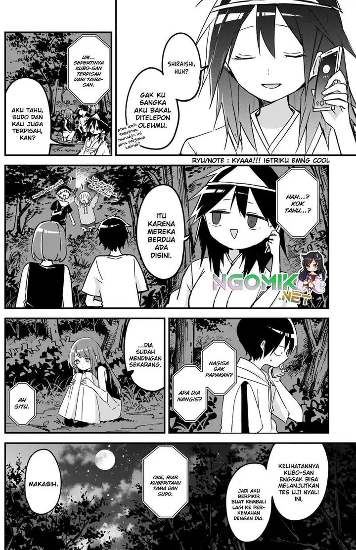 image-komik-kubo-san-wa-boku-mobu-wo-yurusanai-chapter-70-9/13
