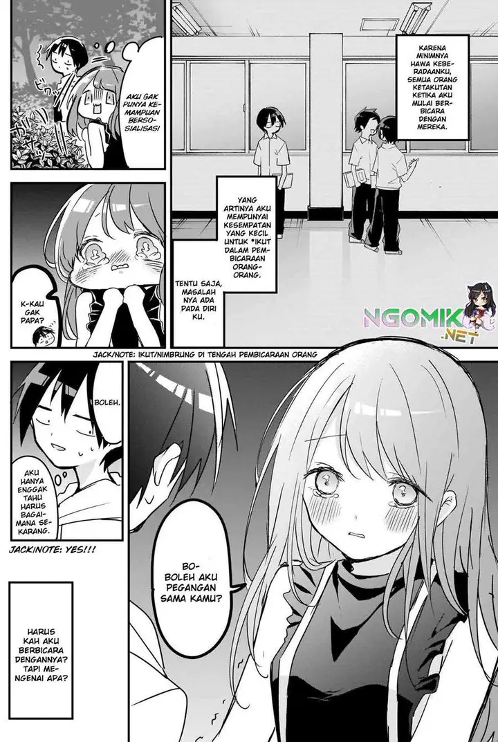 image-komik-kubo-san-wa-boku-mobu-wo-yurusanai-chapter-71-2/14