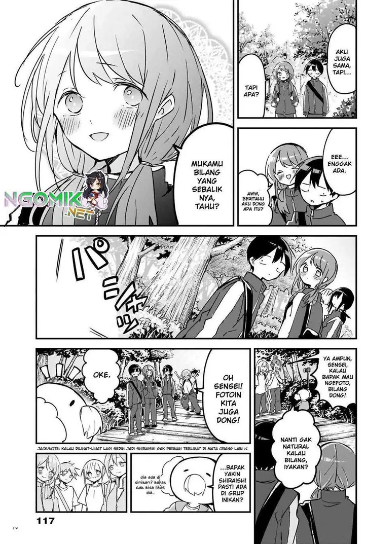 image-komik-kubo-san-wa-boku-mobu-wo-yurusanai-chapter-72-3/14