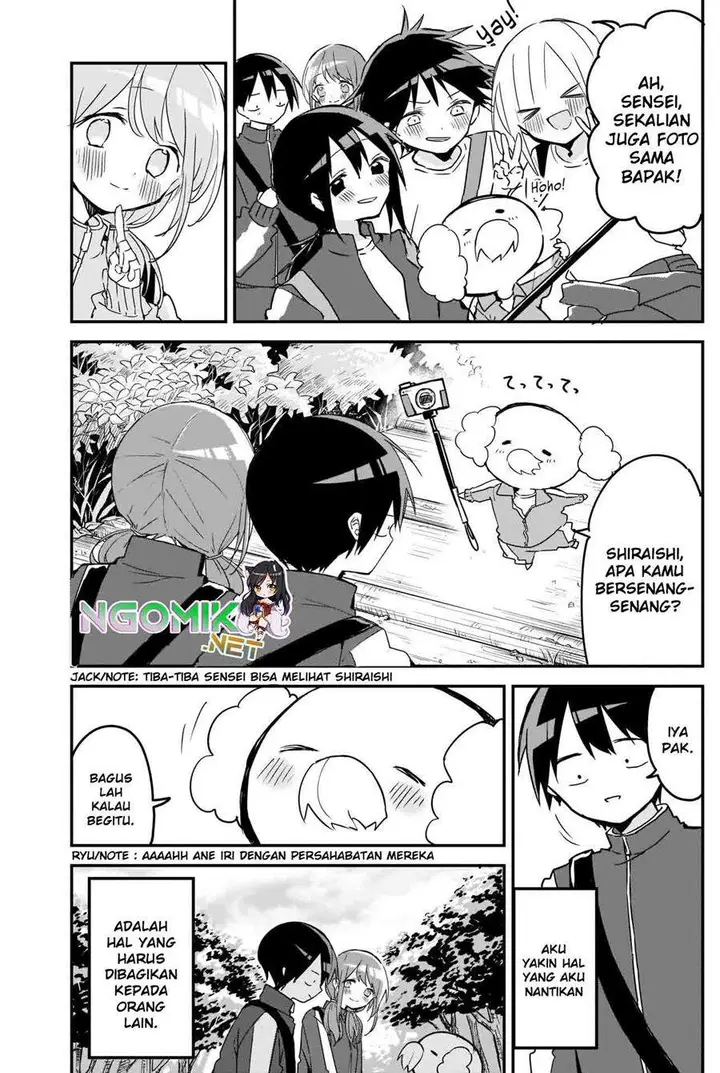 image-komik-kubo-san-wa-boku-mobu-wo-yurusanai-chapter-72-5/14