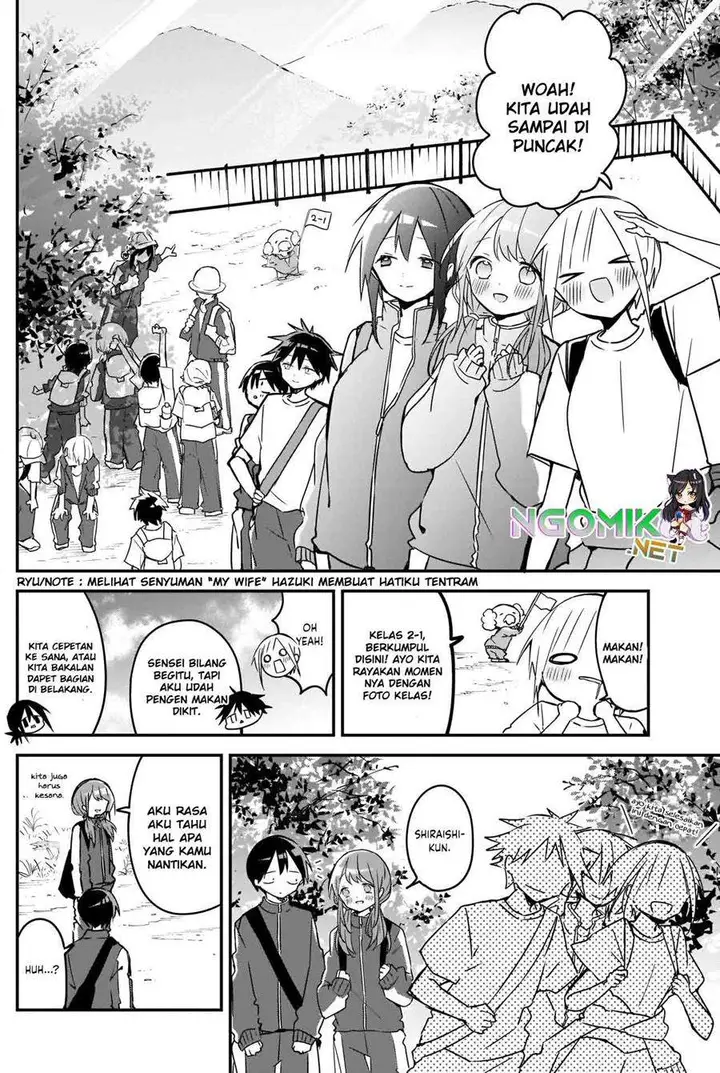 image-komik-kubo-san-wa-boku-mobu-wo-yurusanai-chapter-72-6/14