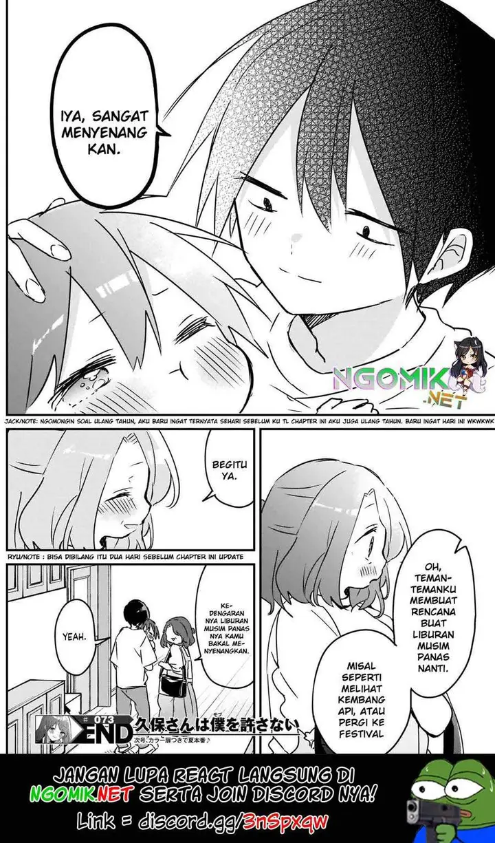 image-komik-kubo-san-wa-boku-mobu-wo-yurusanai-chapter-73-12/14
