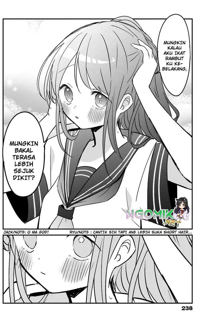 image-komik-kubo-san-wa-boku-mobu-wo-yurusanai-chapter-74-10/16