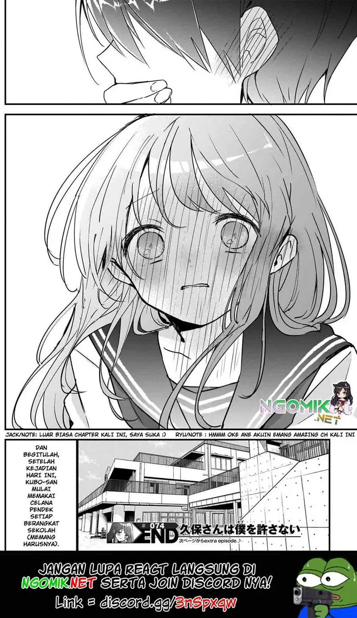 image-komik-kubo-san-wa-boku-mobu-wo-yurusanai-chapter-74-14/16