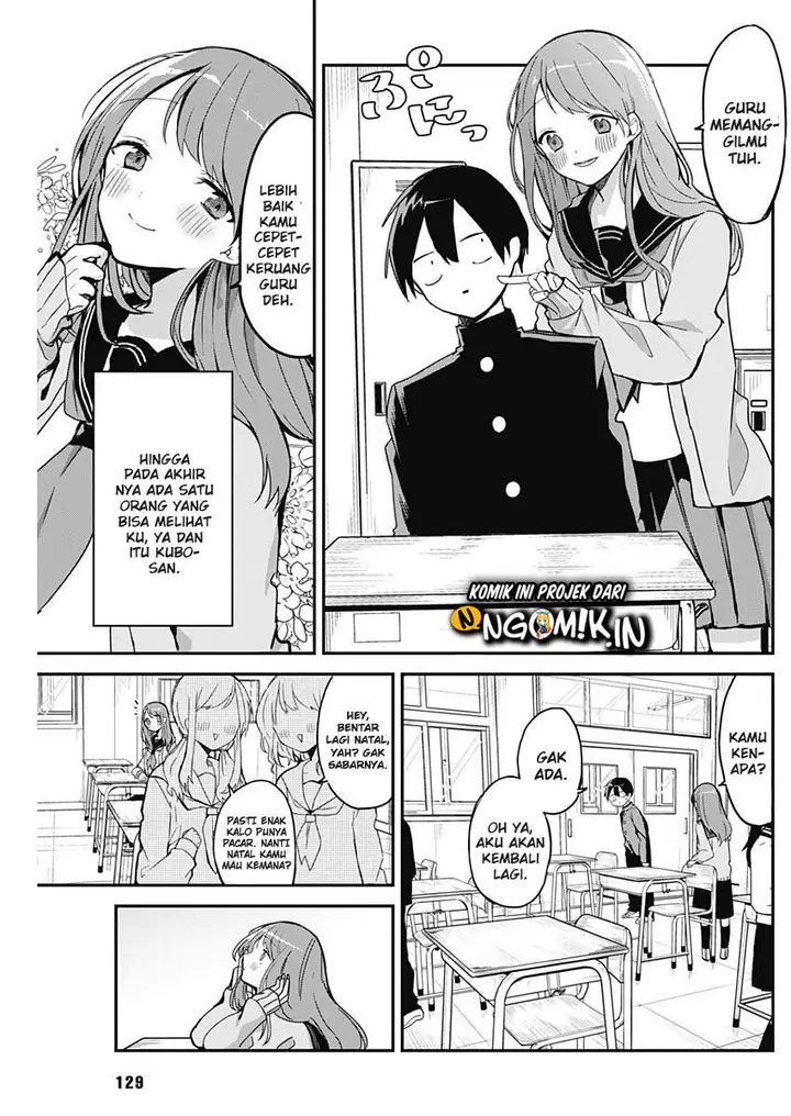 image-komik-kubo-san-wa-boku-mobu-wo-yurusanai-chapter-75-3/14