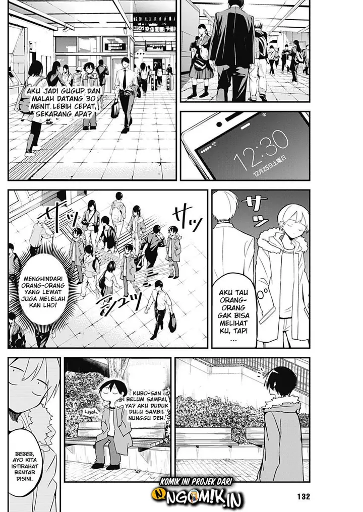 image-komik-kubo-san-wa-boku-mobu-wo-yurusanai-chapter-75-6/14