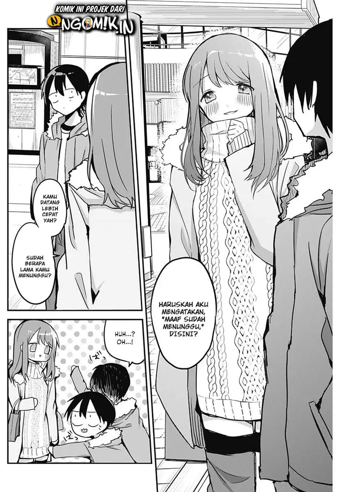 image-komik-kubo-san-wa-boku-mobu-wo-yurusanai-chapter-75-8/14