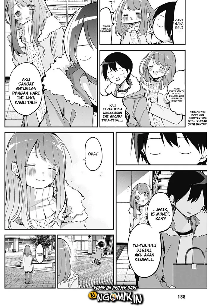 image-komik-kubo-san-wa-boku-mobu-wo-yurusanai-chapter-75-12/14