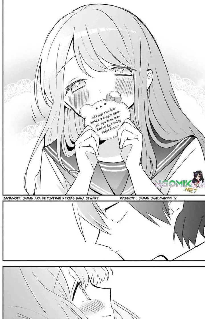 image-komik-kubo-san-wa-boku-mobu-wo-yurusanai-chapter-76-10/14