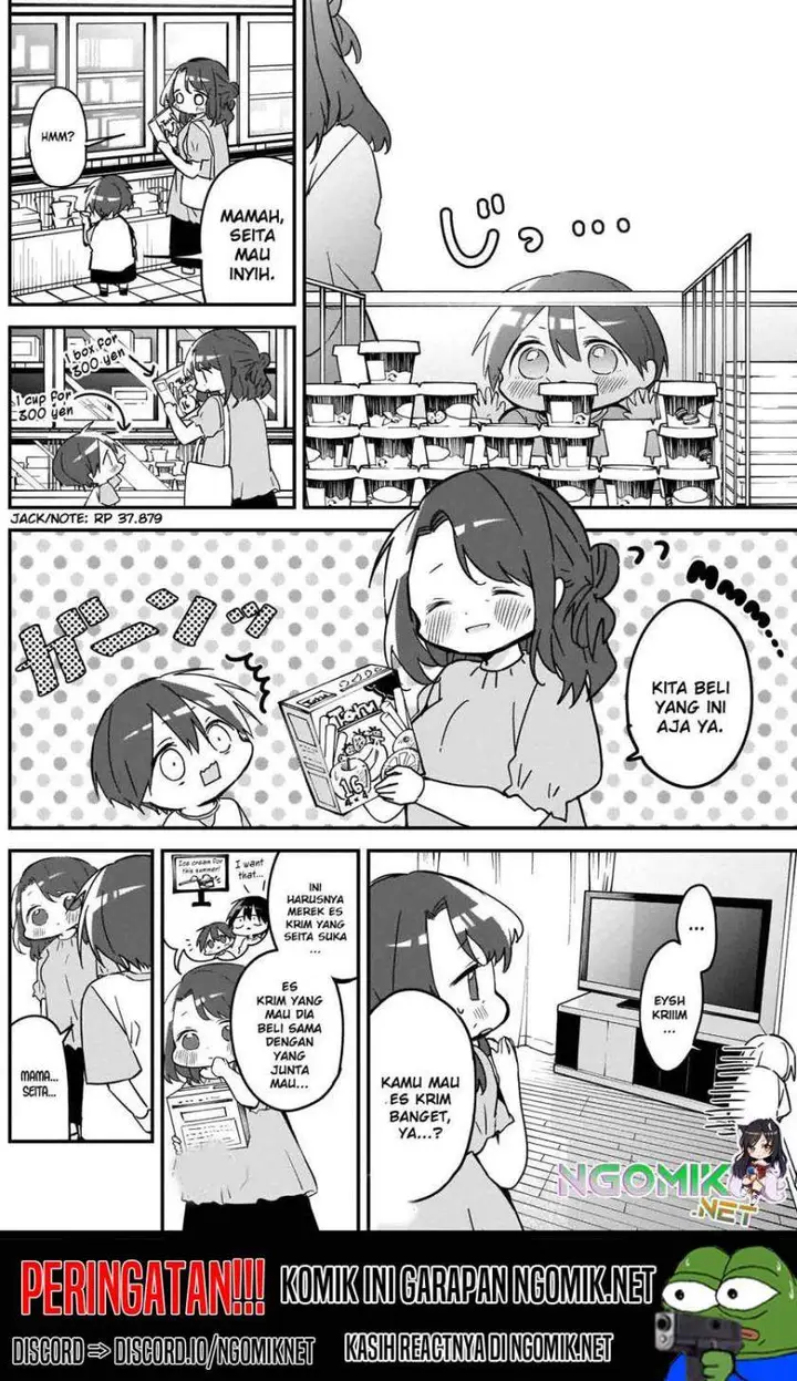 image-komik-kubo-san-wa-boku-mobu-wo-yurusanai-chapter-77-2/14